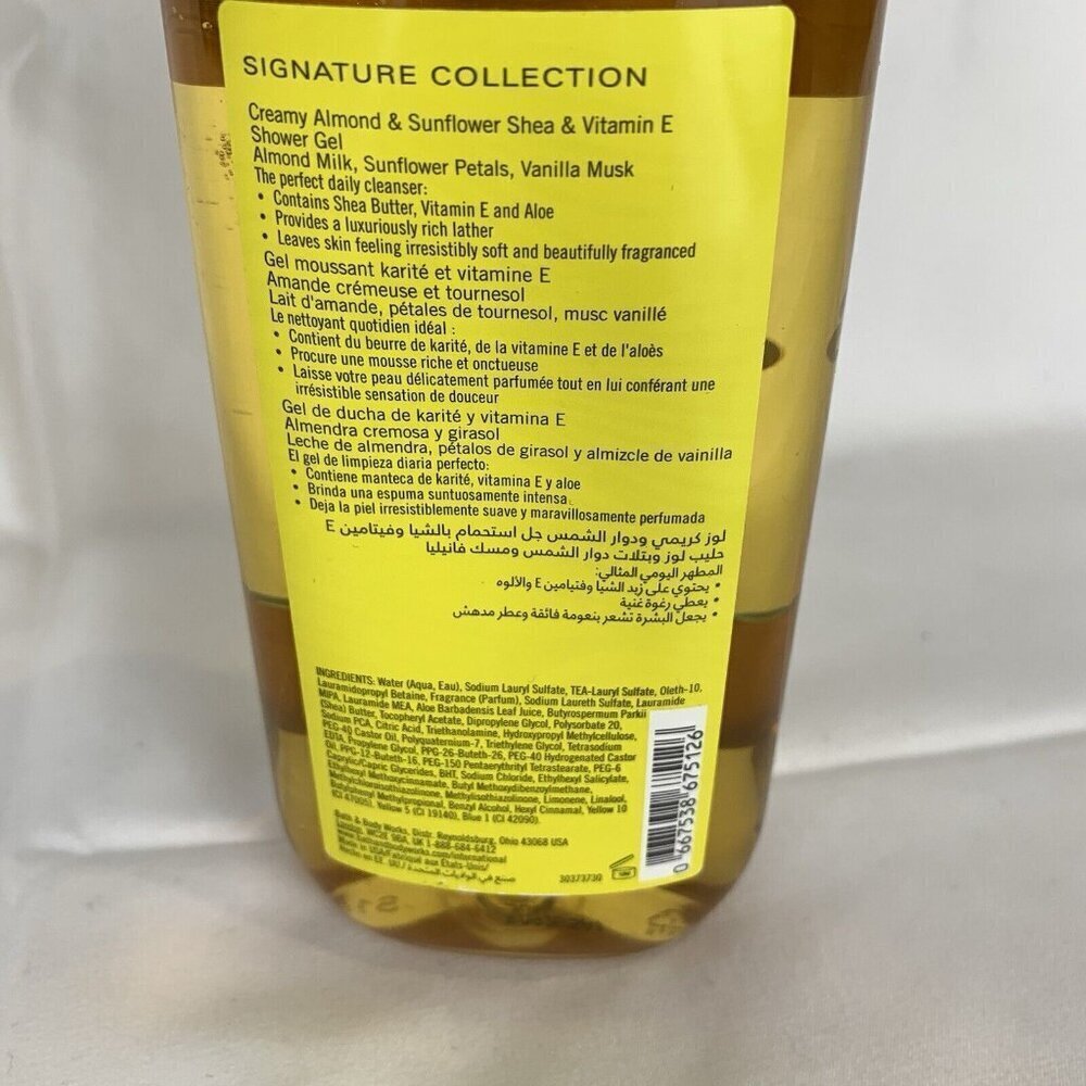 Bath And Body Works CREAMY ALMOND & SUNFLOWER x1 New Shower Gel Shea & Vitamin E - Picture 4 of 4